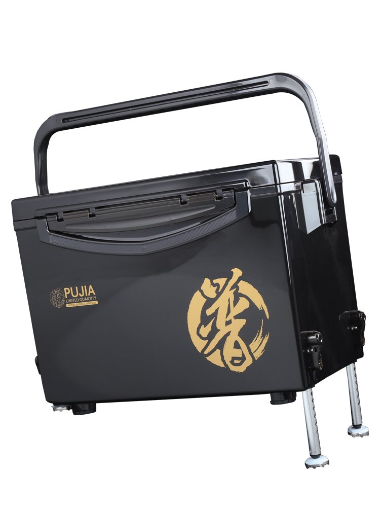 2023 new gear, multi-purpose fishing box, 2900